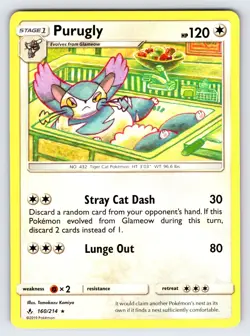 Purugly 160/214 2019 S&M Unbroken Bonds Pokemon Card Komiya Non Holo Rare - VLP - Image 1
