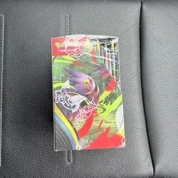 Pokemon Mega Evolution Phantasmal Flames Half Booster Display (18 Booster Packs) - Image 3