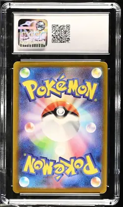 CGC 10 GEM MINT Starmie 222/190 POKEMON (JAPANESE) Sv4a: Treasure EX **SHINY** - Image 2