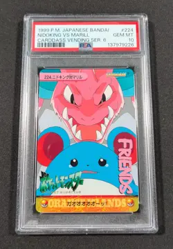 Pokemon Japanese Bandai Nidoking VS Marill #224 PSA 10 GEM MINT Carddass Anime 6 - Image 1