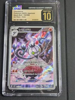 CGC 10 Pristine Chandelure 102/086 AR Art Rare Black Bolt sv11B Pokemon Card - Image 1