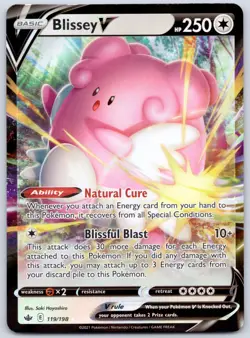 Blissey V 119/198 (LP) - SWSH06: Chilling Reign - Ultra Rare - Pokemon TCG - Image 1