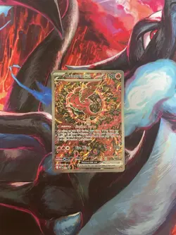 Oricorio ex 024 Me: Mega Evolution Promo Holo Pokemon Card - Image 1