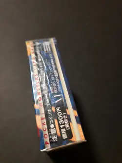 1996 Pokemon Pocket Monsters Japanese Starter Deck New Factory Sealed - Image 3