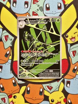 2025 Pokemon TCG Destined Rivals Team Rocket's Spidops #187/182 - Image 1
