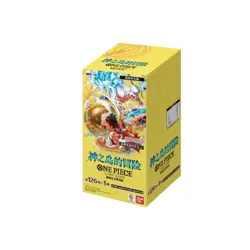 [PREORDER] One Piece OP15 Adventure on KAMI’s Island Booster Box JP | US SELLER - Image 1