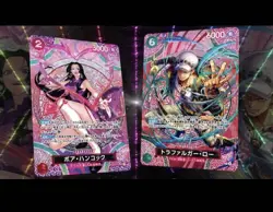 [PREORDER] One Piece OP15 Adventure on KAMI’s Island Booster Box JP | US SELLER - Image 2
