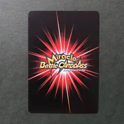 S5110 Luffy Promo AS-037 Japanese One Piece Miracle Battle Carddass Card YF15 - Image 2
