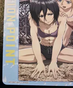 Action Point (Mikasa) UE10BT/AOT-1-AP02 Attack On Titan Union Arena TCG - Image 4