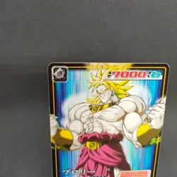 Broly D-569 Dragon Ball Card Game From Japan BANDAI 2005 With tracking F/S - Image 2