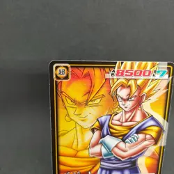 Vegito D-582 Dragon Ball Card Game From Japan BANDAI 2005 With tracking F/S - Image 2