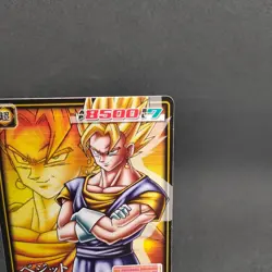 Vegito D-582 Dragon Ball Card Game From Japan BANDAI 2005 With tracking F/S - Image 3