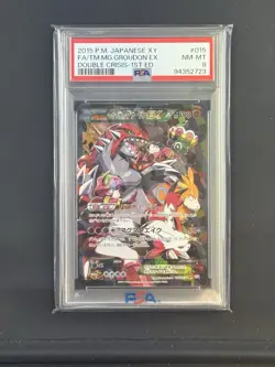 Pokemon Team Magma's Groudon EX Card 015/034 Japanese Edition. PSA 8 XY - Image 1
