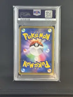 Pokemon Team Magma's Groudon EX Card 015/034 Japanese Edition. PSA 8 XY - Image 2