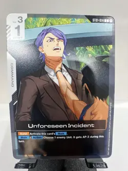 Gundam Card Game Unforeseen Incident ST01-014 C Iron Bloom ST05 - Image 1