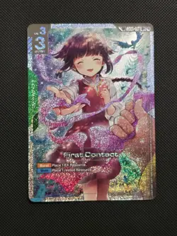 First Contact - Gundam Card Game, GD01-107 SP U+ Holo - Image 1