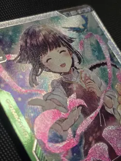 First Contact - Gundam Card Game, GD01-107 SP U+ Holo - Image 3