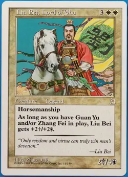 Liu Bei, Lord of Shu Portal Three Kingdoms PLD White Rare CARD (511088) ABUGames - Image 1