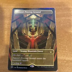 MTG - Ziatora's Proving Ground - Streets of New Capenna Borderless Rare MTG NM - Image 1