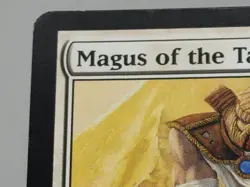 Magus of the Tabernacle Planar Chaos Regular LP/EX - Image 2