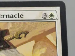 Magus of the Tabernacle Planar Chaos Regular LP/EX - Image 3