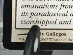 Magus of the Tabernacle Planar Chaos Regular LP/EX - Image 5