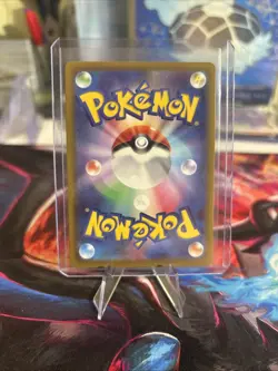 Numel AR 198/193 M2a Mega Dream ex Pokemon Card Game Japanese NM - Image 2