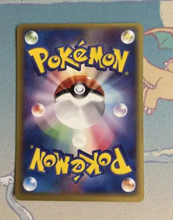 Pokemon Venusaur 004/029 e-Starter Deck 1st Edition eSeries Card Japanese LP - Image 2