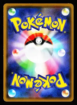 Lugia 055/076 Rare Legendary Heartbeat Pokemon Japanese NM - Image 2