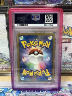 2008 POKEMON JPN STORMFRONT 1ST ED #032 GENGAR PSA 10 - Image 2