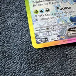 Glaceon ex 150/131 Full Art Special IllustrationRare SIR Pokemon Card TCG MINT - Image 4