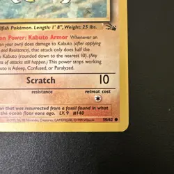 Pokemon TCG Kabuto,50/62 1st Edition,fossil set,Common Card,WOTC - Image 3