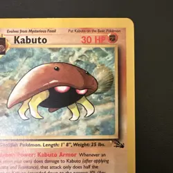 Pokemon TCG Kabuto,50/62 1st Edition,fossil set,Common Card,WOTC - Image 4