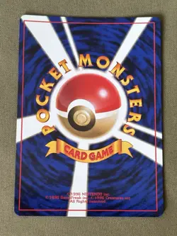 Azumarill Pokemon Card Japanese No. 184 Neo Genesis Vintage Holo NM - Image 2