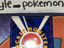 Porygon Common Glossy Japanese Vending Series Card No. 137 NM front/VLP back - Image 5