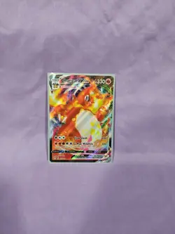 Pokemon TCG Charizard VMAX Darkness Ablaze 020/189 Holo Ultra Rare Ungraded - Image 1