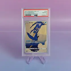POKEMON STAMP BOX + PIKACHU / CRAMORANT PSA 10 LOT JP - Image 2