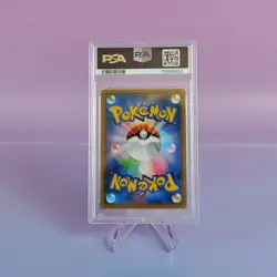 POKEMON STAMP BOX + PIKACHU / CRAMORANT PSA 10 LOT JP - Image 5