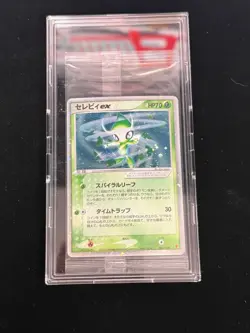 2003 Pokemon Japanese Play Promo #006 Celebi Ex Holo 5,000 Points SEALED - Image 1