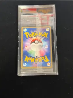 2003 Pokemon Japanese Play Promo #006 Celebi Ex Holo 5,000 Points SEALED - Image 2
