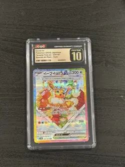 CGC 10 PRISTINE Eevee 224/187 Terastal Festival SAR Japanese Prismatic Pokemon - Image 1