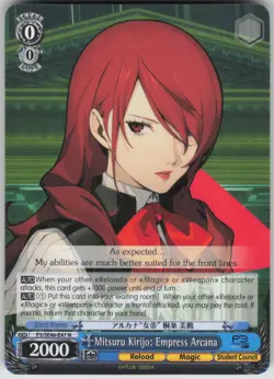 Weiss Schwarz TCG Mitsuru Kirijo: Empress Arcana Normal Persona 3 P3/SE46-E47N - Image 1