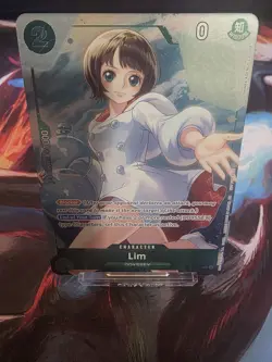 One Piece Card Game - Lim (P-079) - English Promo Card - Event Pack Vol 6 - Image 1