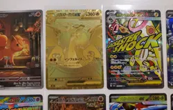 Pokemon Japanese Collection Card Lot - Mega Charizard X MUR, Sandy Shocks, Etc - Image 2