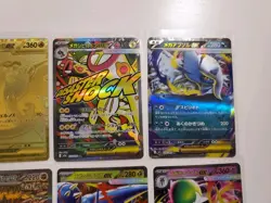 Pokemon Japanese Collection Card Lot - Mega Charizard X MUR, Sandy Shocks, Etc - Image 5