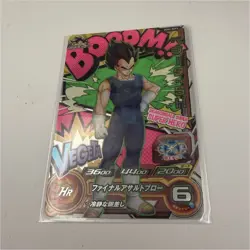 Bandai Super Dragon Ball Heroes Vegeta UGM1 Hero CP Holo Card HP 3600 ATK 4400 - Image 1