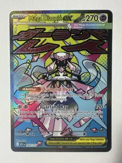 Pokemon TCG Mega Diancie Ex 267/217 Mega Attack Rare Card Ascended Heroes NM - Image 1