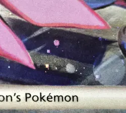 Pokemon Hydreigon C SWSH138 2021 Celebrations Black Star Promo Card - LP - Image 4