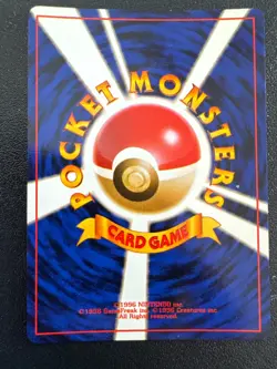 [NM/NM-] Kabutops Japanese No.141 Fossil Set Vintage Holo with Swirl Pokemon 🌀 - Image 3
