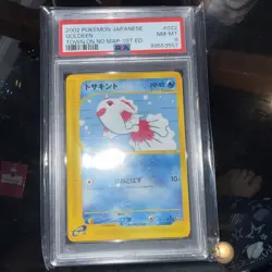 2002 Near Mint Pokemon Goldeen 022/092 Town on No Map Japanese 1st Edition PSA - Image 1